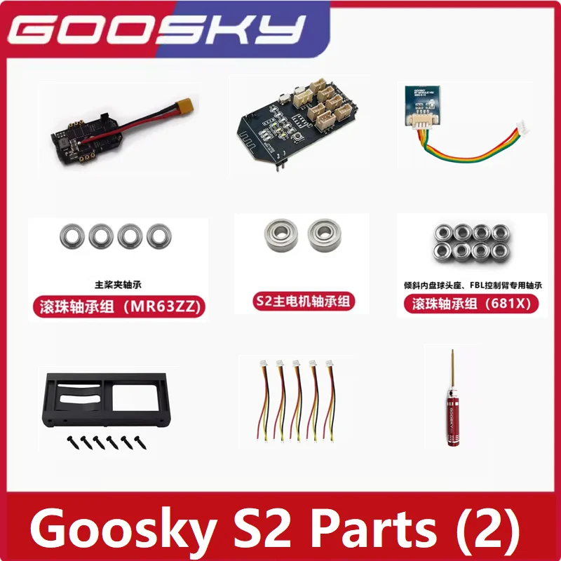 GOOSKY S2 RC Helicopter Spare - Rc Helicopter Gyro ulasan dan harga