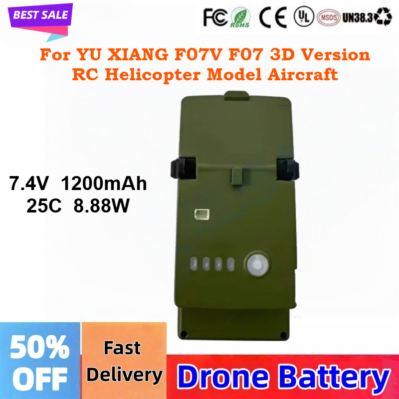 7.4V 1200mAh 25C Lipo Battery - Rc Helicopter Coaxial ulasan dan harga